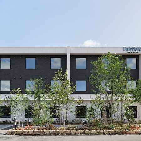 Hotel Fairfield By Marriott Okayama Tsuyama Zewnętrze zdjęcie